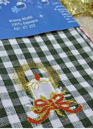 🎄новогодние 🎄полотенца лен с вышивкой