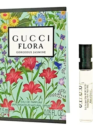 Пробник парфумів flora gorgeous jasmine