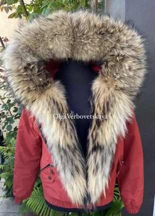Бомбер с мехом енота, зимняя куртка с енотом1 фото