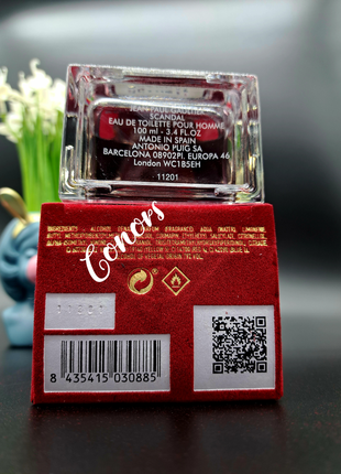 Палетка теней и хайлайтеров dodo girl (b)