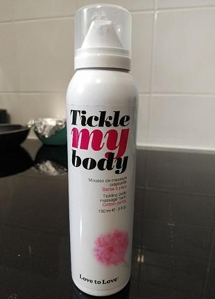 Массажная пена love to love tickle my body (150 мл) увлажняющая