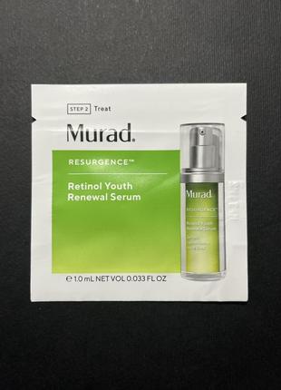 Пробник сироватки murad retinol youth renewal serum сироватка для омолодження та відновлення шкіри3 фото