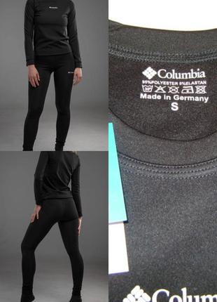 Термобілизна жіноча columbia original комплект кофта та штани преміум якість акційна найнижча ціна
