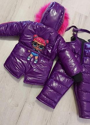 Костюм зима