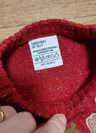 Новрічна кофта кофтинка светр від некст5 фото