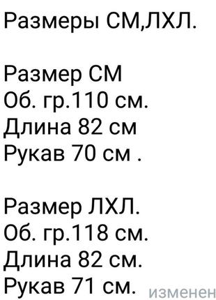 Женская куртка зимняя теплая черная коричневая бежевая длинная стеганая с капюшоном10 фото