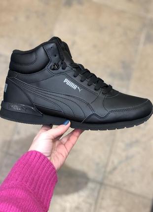 Кросівки puma st runner mid,оригінал❗️❗️❗️