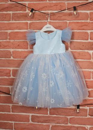 Дитяча святкова сукня на рочок