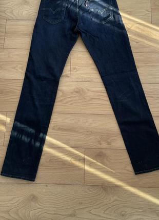 Джинси