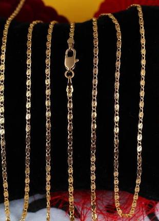 Ланцюг xuping jewelry хвилястий равлик 45 см 2 мм золотистий