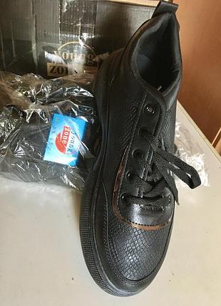 Кросівки кеди на високій підошві