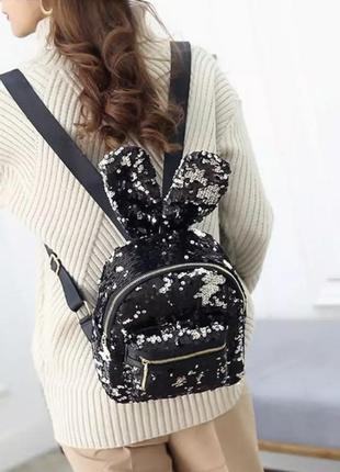 Рюкзак паєтки з вушками