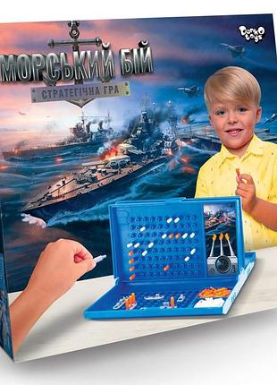 Настольная игра «морской бой» danko toys (g-mb-01u) – стратегическая игра для детей и взрослых (укр)