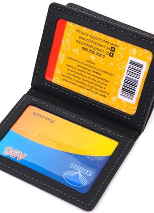 Вместительная обложка на автодокументы в винтажной коже украина grande pelle 16709 черная