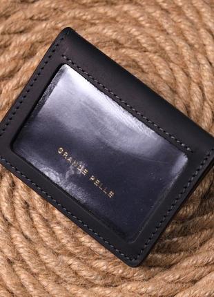 Вместительная обложка на автодокументы в винтажной коже украина grande pelle 16709 черная