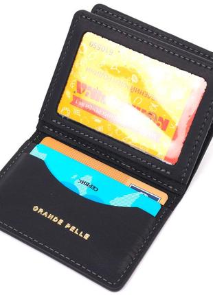 Вместительная обложка на автодокументы в винтажной коже украина grande pelle 16709 черная