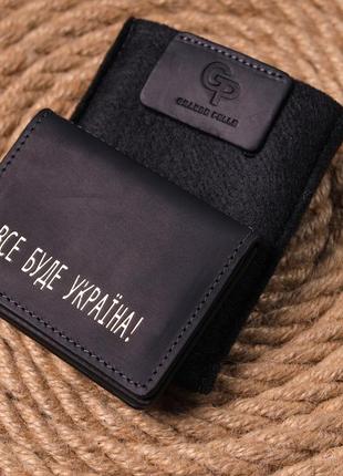 Вместительная обложка на автодокументы в винтажной коже украина grande pelle 16709 черная