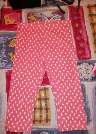 Лосіни дівчинка трикотаж