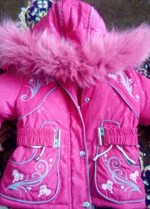 Зимний комбинезон