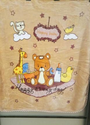 Дитячі плед-одіяло бежеве