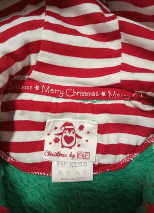 Накидка помошница санти 3