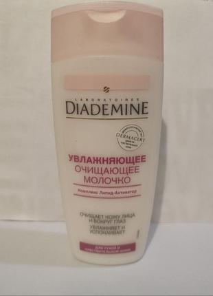 Diademine увлажняющее очищающее молочко для лица