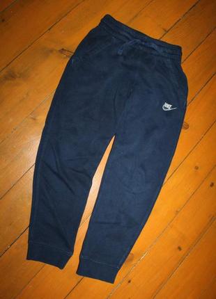 Nike спортивные штаны с начесом детские