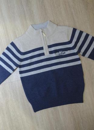 Кофта на замку на довгий рукав\теплий реглан всетр