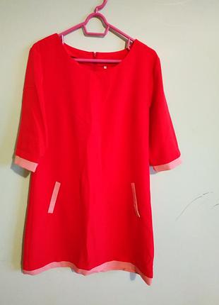 Плаття для вагітних