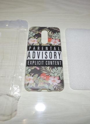 Чехол для meizu m6t parental advisory3 фото