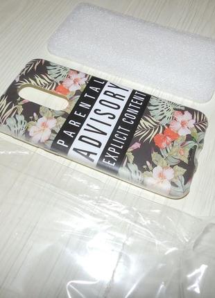 Чехол для meizu m6t parental advisory