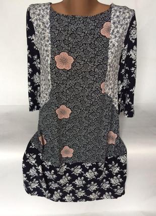 Красива блуза- кофта