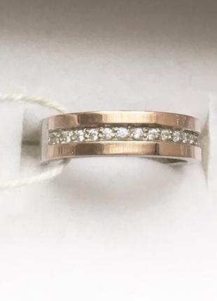 Серебряное кольцо с золотыми вставками1 фото