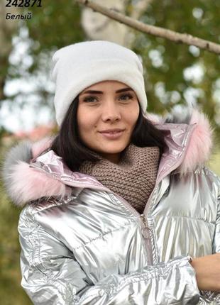 Жіноча шапка розпродаж