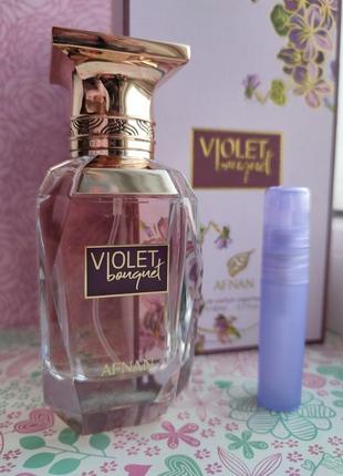Розпив,оригінал! парфумована вода violet bouquet afnan 1мл.1 фото