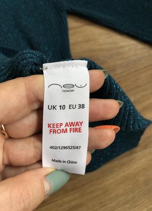 Женский гольф new look 3