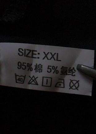 Плавки-шортики з захистом розмір xxl4 фото