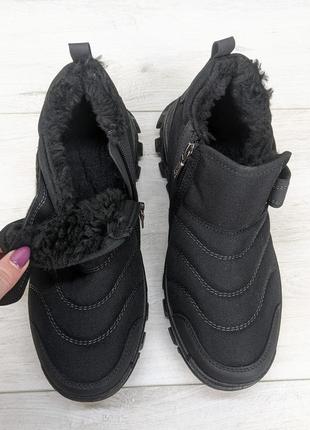 Ботинки мужские зимние с липучкой на меху dago style4 фото