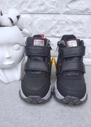 Детские зимние ботинки для мальчика2 фото
