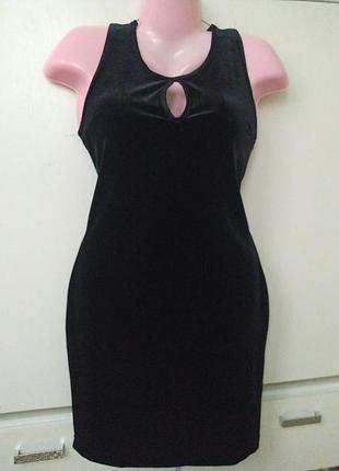 Плаття /сукня велюрова 2