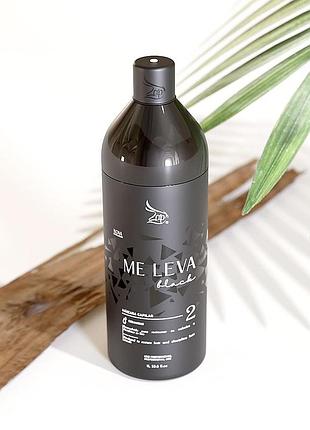 Кератин для вирівнювання волосся zap me leva black 1000мл