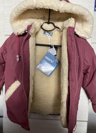 110-116 тепла зимова курточка bambomo4 фото