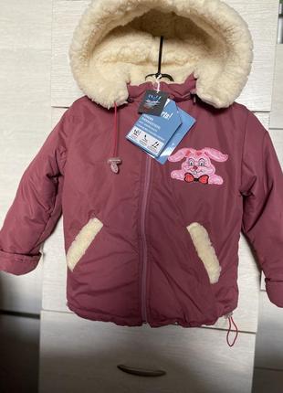 110-116 тепла зимова курточка bambomo
