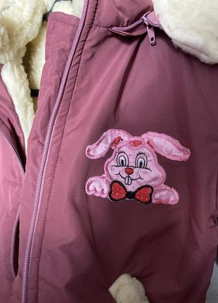 110-116 тепла зимова курточка bambomo