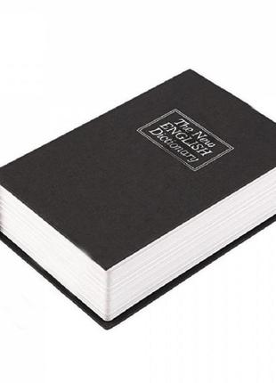 Книга-сейф (18см) словник чорний3 фото