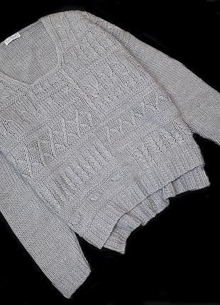 Серый свитер оверсайз