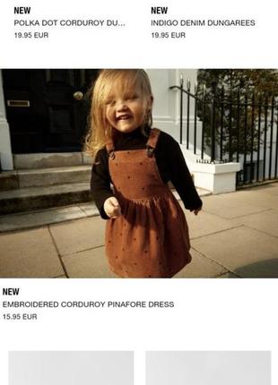 Вельветовий сарафан на дівчинку  zara girl 9-12m.80cm,12-18m.86cm,18-24m.92cm,2-3p.98cm