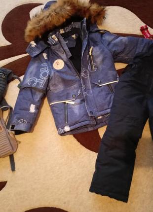 Зимовий комбінезон