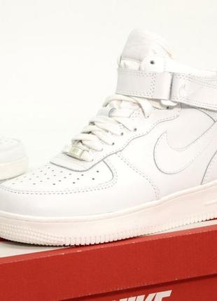 Зимние  женские кожаные белые кроссовки nike air force🆕 высокие зимние найк