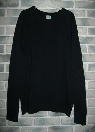 Мужской джемпер zara